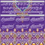Maillot de baseball africain 3D authentique, motif personnalisé violet et blanc, style ethnique traditionnel Maillot de baseball africain 3D authentique, motif personnalisé violet et blanc, style ethnique traditionnel